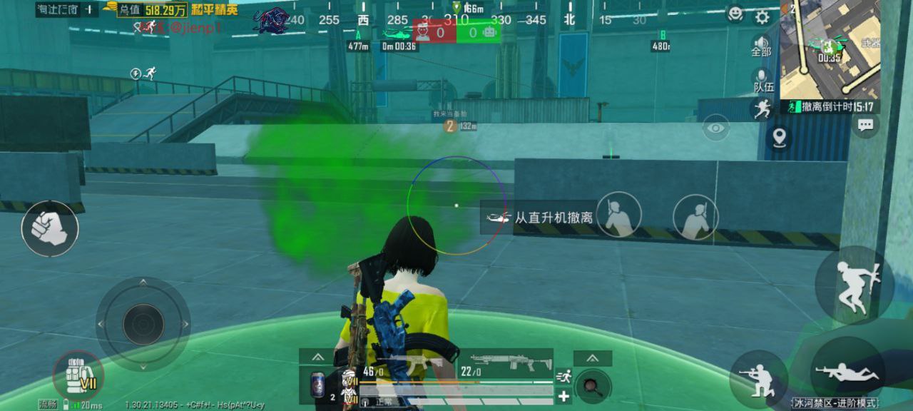 和平精英怎么透视物品?掌握这些技巧,轻松搜集资源 和平精英透视 和平精英辅助 吃鸡 - 相关图片